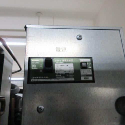 縦型冷蔵庫 ホシザキ HR-120A3 業務用 中古/送料別途見積の画像