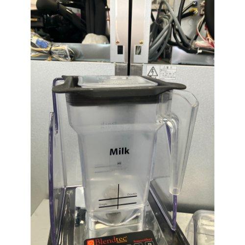 業界最長1年保証】ブレンダー FMI(エフエムアイ) ICB-3 業務用 中古