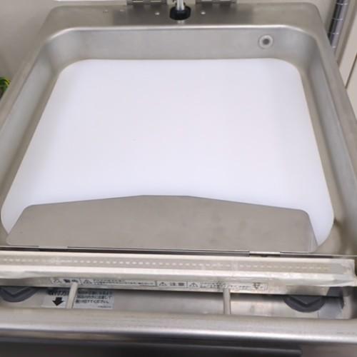 【業界最長1年保証】真空包装機 ホシザキ HPS-300A 業務用 中古/送料別途見積の画像