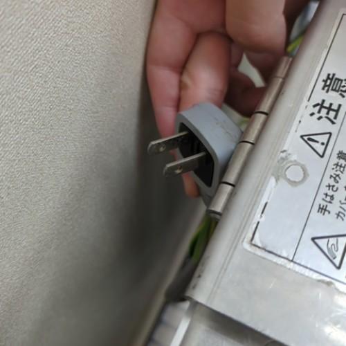 【業界最長1年保証】真空包装機 ホシザキ HPS-300A 業務用 中古/送料別途見積の画像