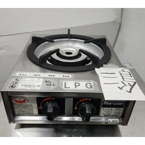 卓上ガスコンロ マルゼン M-211C プロパンガス 業務用 中古/送料別途 