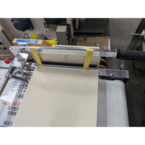 麺切り包丁 福井工作所 業務用 中古/送料別途見積_1