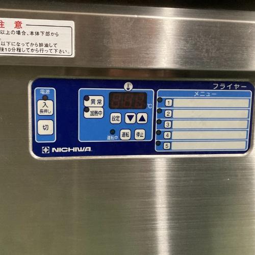 業界最長1年保証】電気フライヤー ニチワ電機 SEFD-27KMP 業務用 中古