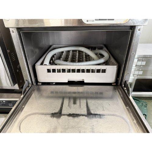 飲食、厨房用 【業界最長1年保証】食器洗浄機 タニコー TDWC-405UE3