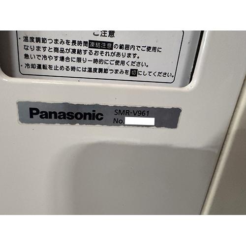 業界最長1年保証】冷蔵ショーケース パナソニック(Panasonic) SMR-V961