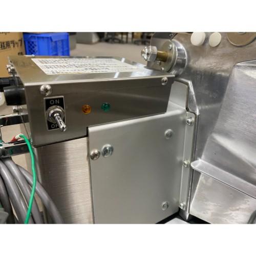 業界最長1年保証】パンスライサー ハクラ精機 AT700Z 業務用 中古/送料