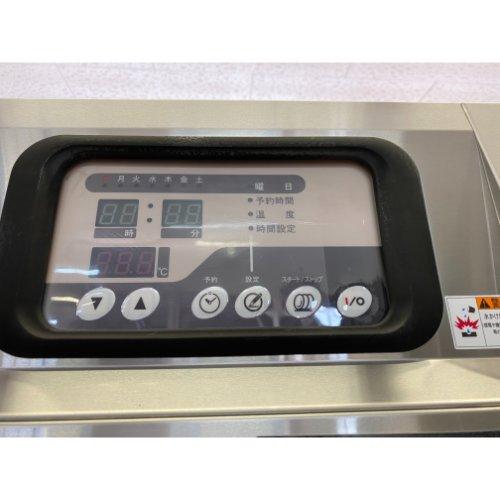 【業界最長1年保証】食品消毒保管庫 マルゼン MSH10-21SD 業務用 中古/送料別途見積の画像