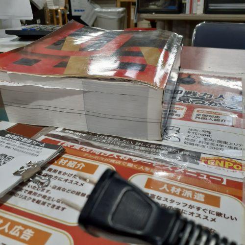 ももも Amazon.com: 1/5/10/20/30 Sets Kit Sumitomo MT090 2 Pin Way