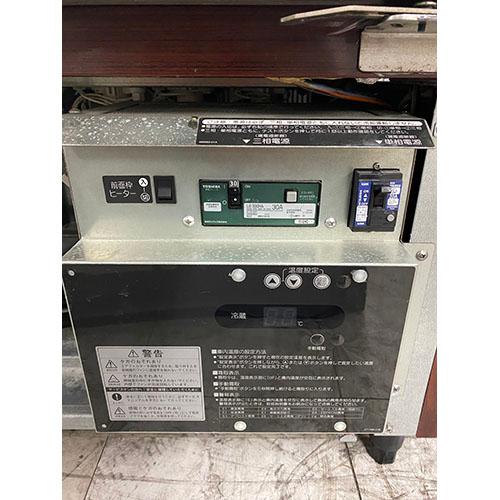 業界最長1年保証】冷蔵リーチインショーケース ホシザキ USR-180XT3