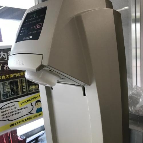業界最長1年保証】ワンショットアイス One Shot OS3 SDRS(サンデン