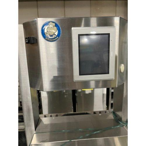 ウォーターフライヤー 北沢産業 WAO-450 業務用 中古/送料無料 : 業務