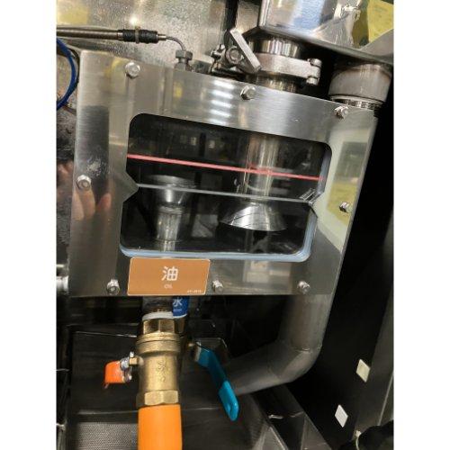 ウォーターフライヤー 北沢産業 WAO-450 業務用 中古/送料無料 : 業務 