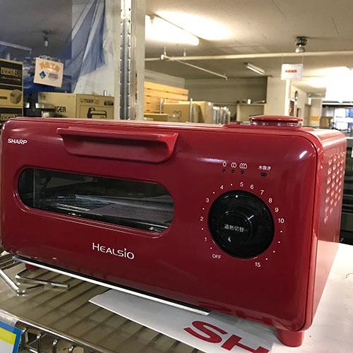 ヘルシオ シャープ AX-H1-R 業務用 中古/送料無料/未使用品 : 業務用  