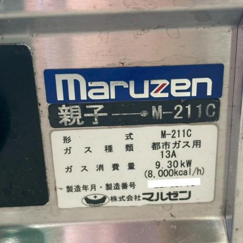 ガスコンロ 1口 マルゼン M-211C 都市ガス 業務用 中古/送料別途見積
