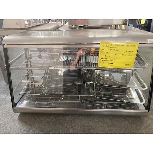 業界最長1年保証】ホットショーケース タイジ OSL-900(S) 業務用 中古
