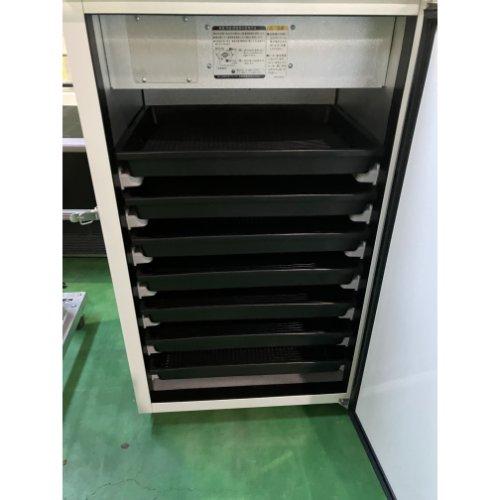 業界最長1年保証】食品乾燥機 DSJ-7-3A 業務用 中古/送料別途見積