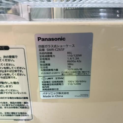 卓上冷蔵ショーケース パナソニック(Panasonic) SMR-CZ65F 業務用 中古