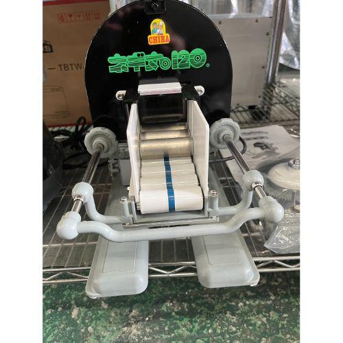 手動 ネギ丸120 千葉工業所 業務用 中古/送料別途見積 : 2505900020243 
