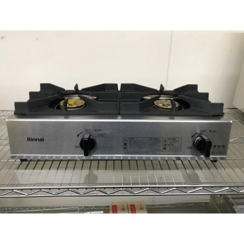 2口卓上ガスコンロ リンナイ(Rinnai) RSB-211A プロパンガス 業務用 