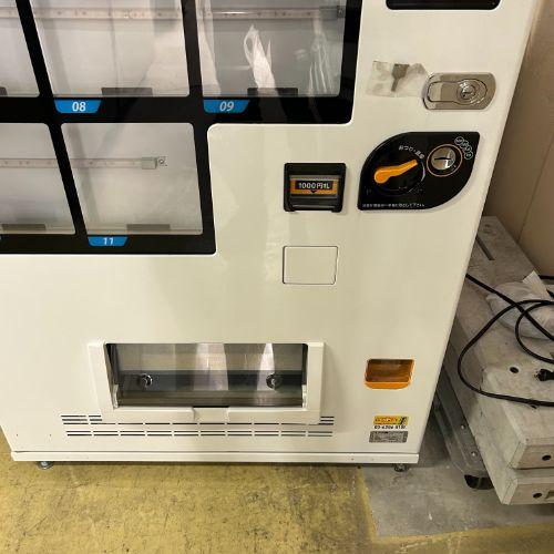 業界最長1年保証】冷凍自動販売機 ど冷えもん サンデン・リテール