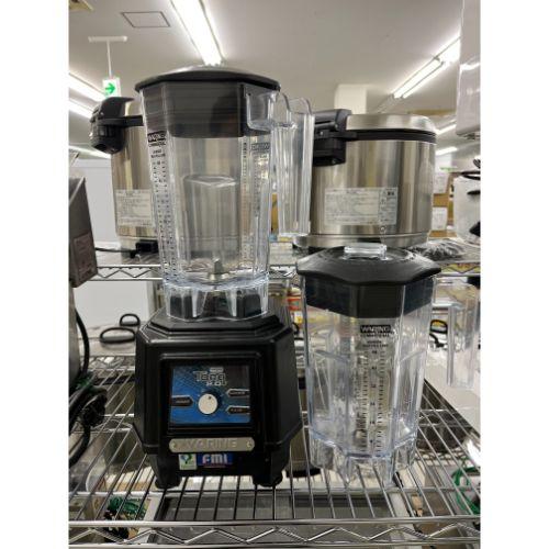 業界最長1年保証】ドリンクブレンダー FMI(エフエムアイ) TBB-175 業務