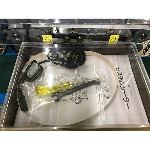 ミニコンシーラー機 SKM-A-15 業務用 中古/送料別途見積の画像