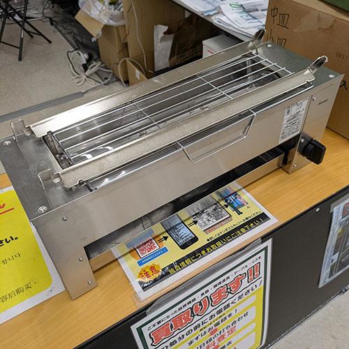 下火式焼物器 リンナイ(Rinnai) RGK-61D プロパンガス 業務用 中古 