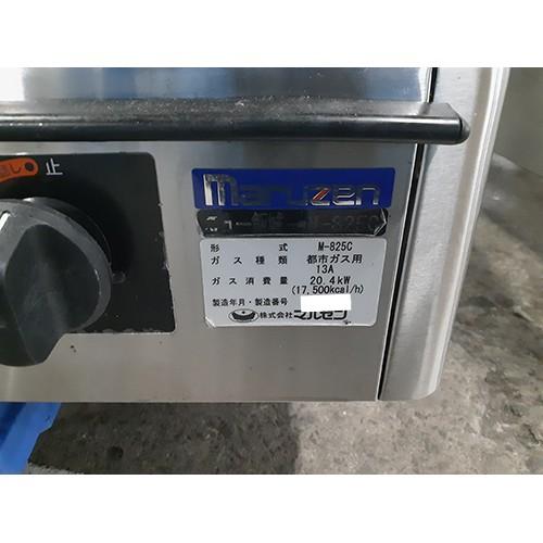 ガステーブルコンロ ニュー飯城 マルゼン M-825C 都市ガス 業務用 中古