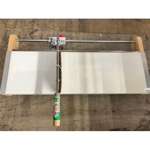 麺カッター 業務用 中古/送料別途見積 : 業務用厨房・機器用品INBIS