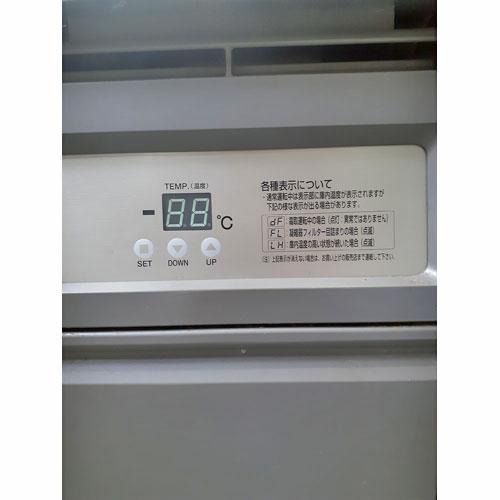 冷蔵コールドテーブル　フクシマガリレイ(福島工業)　YRC-120RM2-R　業務用　中古　送料別途見積