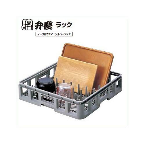 プレートトレーラック プレートトレー・85 フルサイズ BK/業務用/新品 