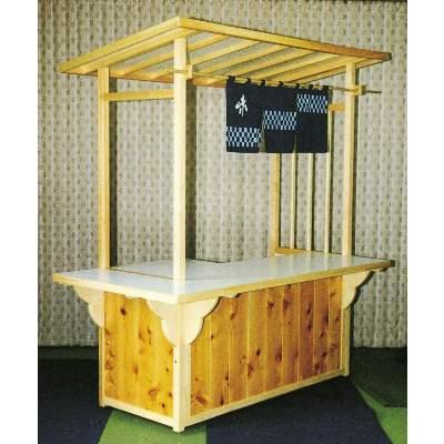 業務用/新品 組立式屋台 白木節板カウンター付 12-500-6 幅1500×奥行