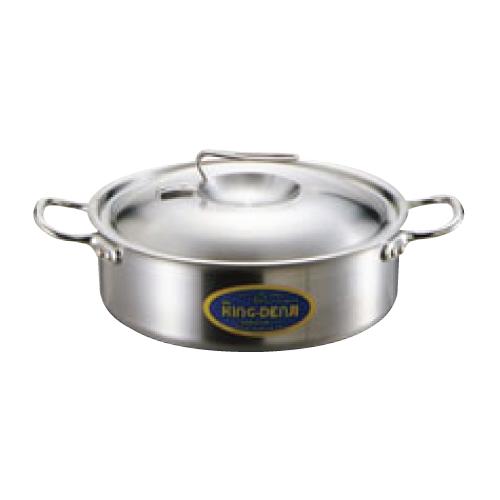 ニューキングデンジ 外輪鍋(目盛付)21cm 高さ70(mm)/業務用/新品