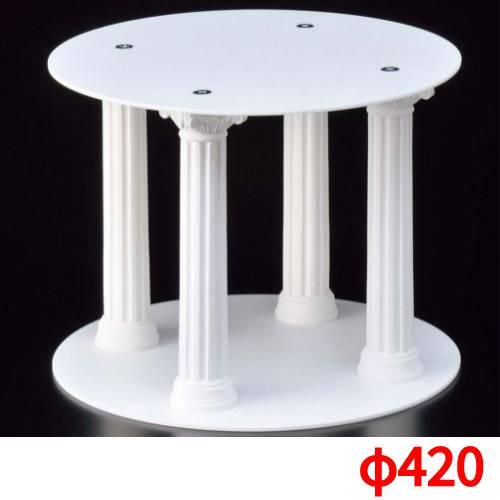 ウェディングケーキ  FB945 業務用/新品/送料無料