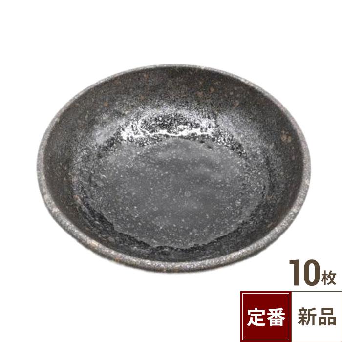 飲食店定番】KIRA 手捻り5.0鉢（16.4cm）10入/業務用/新品/小物送料