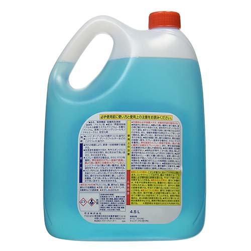 力強さ洗浄剤 4.5L 4本仕かける/御勤め用/新品/小物貨物輸送客体商いもの
