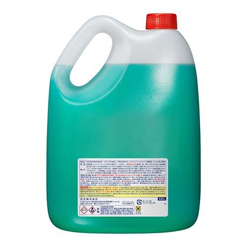 花王 マジックリン 除菌プラス 4.5L×4本/業務用/送料別｜inbis｜02