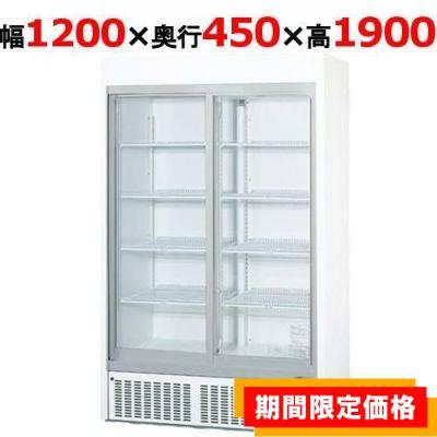 パナソニック 冷蔵ケース SRM-RV419SMA 424L