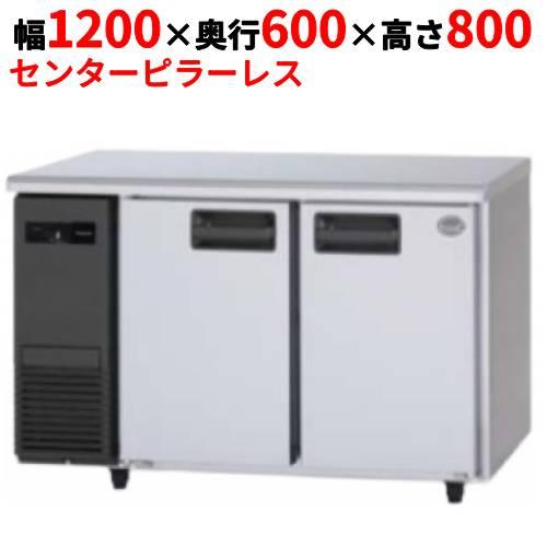 業務用冷凍庫　コールドテーブル1200（送料込にしました！） ①冷凍コールドテーブル 1200×600×800
