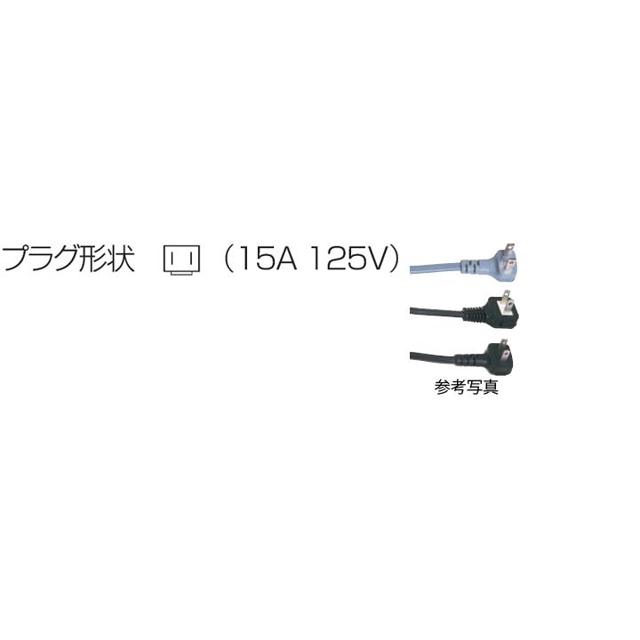 業務用/新品/パナソニック 冷蔵ショーケース スライド棚タイプ SAR-245TVC(旧型式SAR-245TVB）幅600×奥行485×高さ1400mm 単相100V/送料無料｜inbis｜02