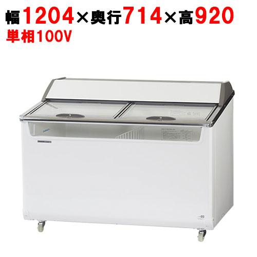 業務用/新品/パナソニック 冷凍ショーケース パノラミックシリーズ SCR 