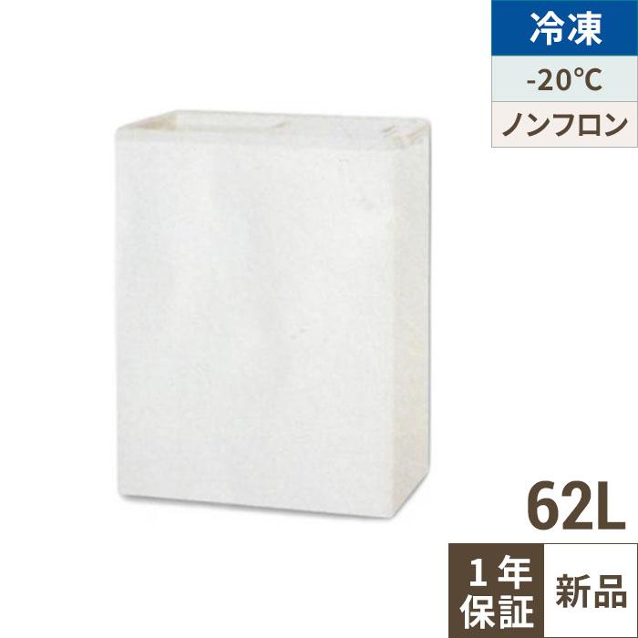 スライド扉タイプ冷凍ストッカーSCR-CDS66