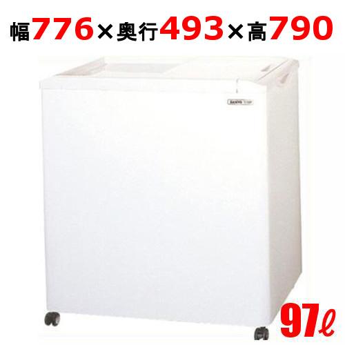 Panasonic SCR-SVZ67MS 【パナソニック】冷凍ストッカー 冷凍庫