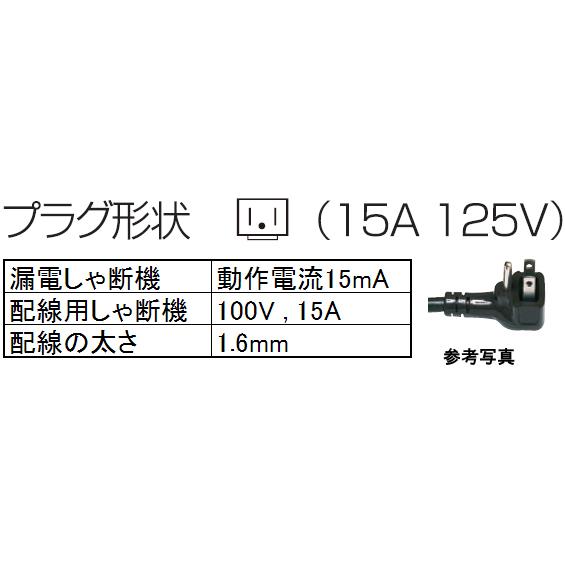 業務用　新品　パナソニック　SHR-K1581S　たて型恒温高湿庫：Kシリーズ　単相100V　1002L　幅1460×奥行800×高さ1950(mm)　送料無料