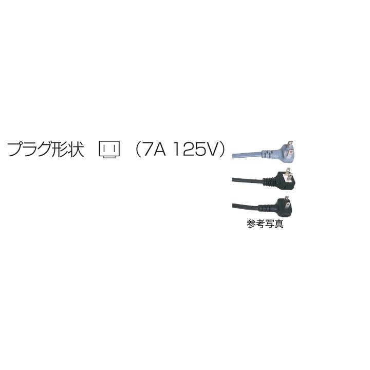 業務用　新品　パナソニック　送料無料　スライド扉　幅460×奥行450×高さ1517mm　超薄型壁ピタタイプショーケース　冷蔵ショーケース　単相100V　SMR-S75C