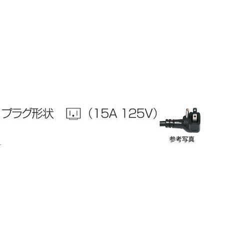 Panasonic 業務用/新品/パナソニック 縦型冷蔵庫 センター Panasonic 業務用/新品/パナソニック 縦型冷蔵庫 センター