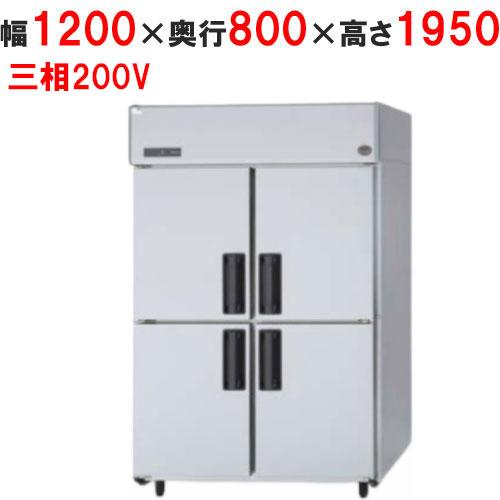 業務用/新品/パナソニック 縦型冷蔵庫 センターピラーレス SRR-K1283SB 