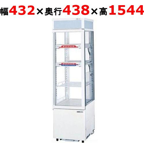 Panasonic（パナソニック） 業務用/新品/パナソニック 冷蔵温蔵 