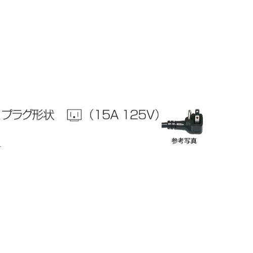 Panasonic SUR-K1261CB 【パナソニック】横型冷凍冷蔵庫 1室冷凍 Panasonic SUR-K1261CB 【パナソニック】横型冷凍冷蔵庫 1室冷凍