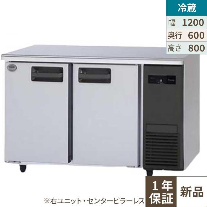 Panasonic（パナソニック） SUR-LV1261S-R 【パナソニック】冷蔵 